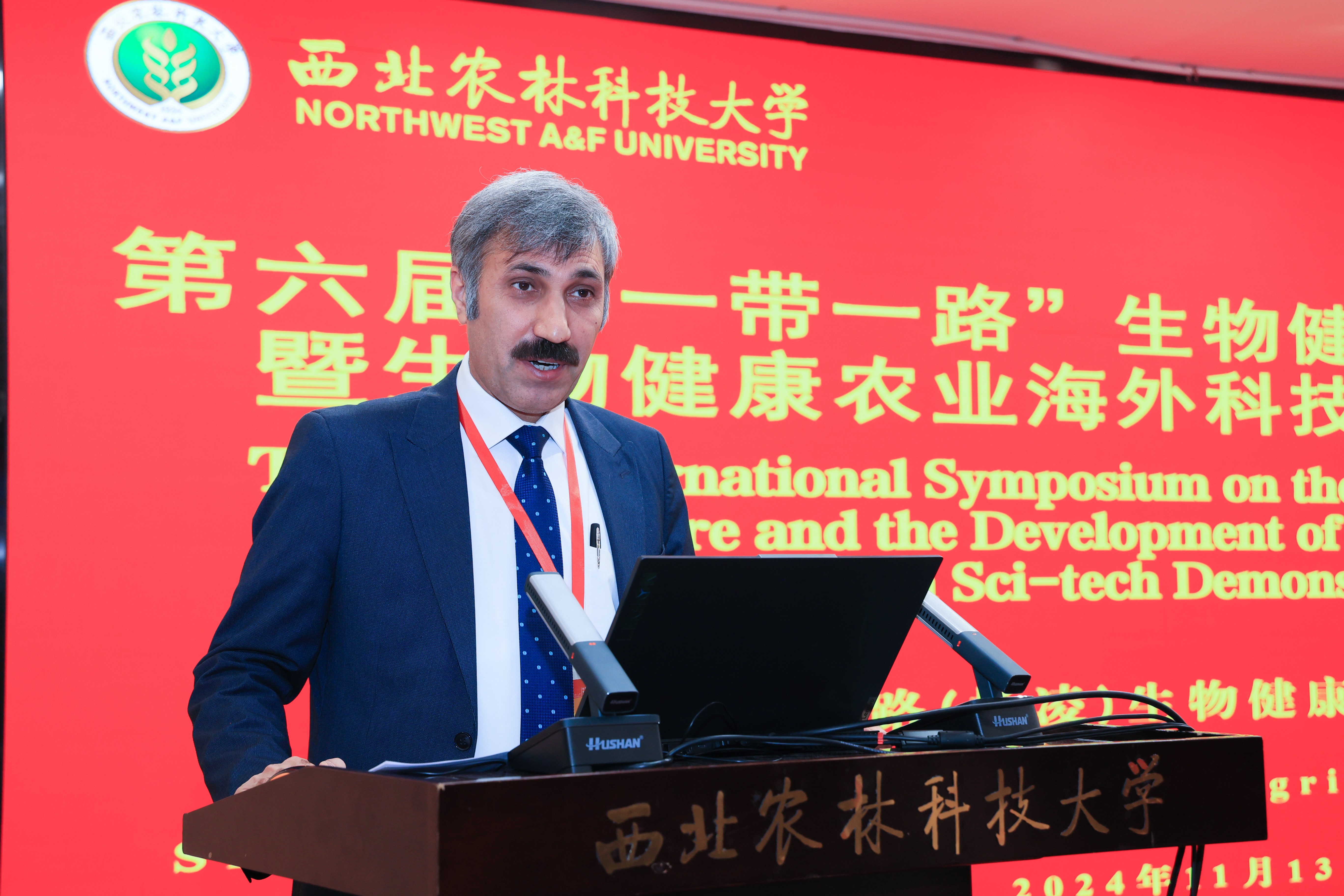 The 6th Symposium on BRI Bio-health Agriculture held in Northwest China