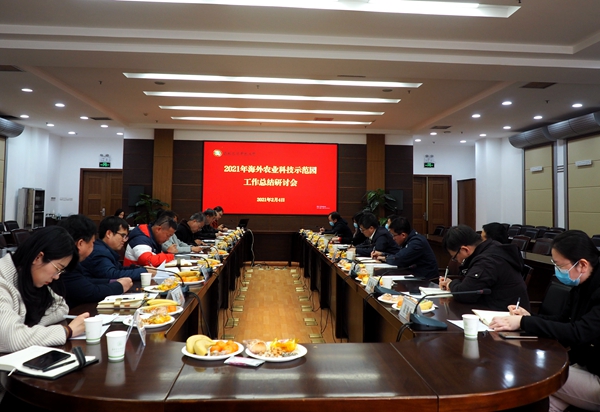 微信图片_20210206205217.jpg