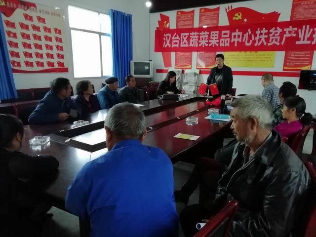 调整大小 蔬果3.jpg